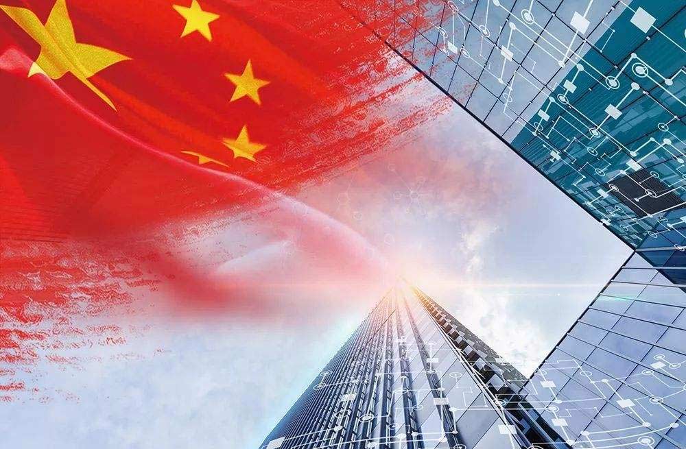 十四五規劃進(jìn)行時(shí)