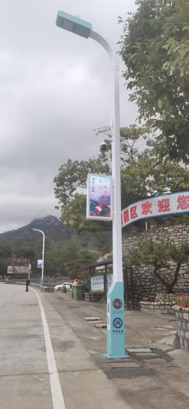 云南智慧路燈項目案例實(shí)拍圖